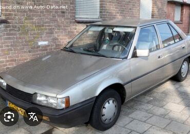 продаю связи с переездом: Лобовое Mitsubishi, 1986 г., Б/у, Оригинал