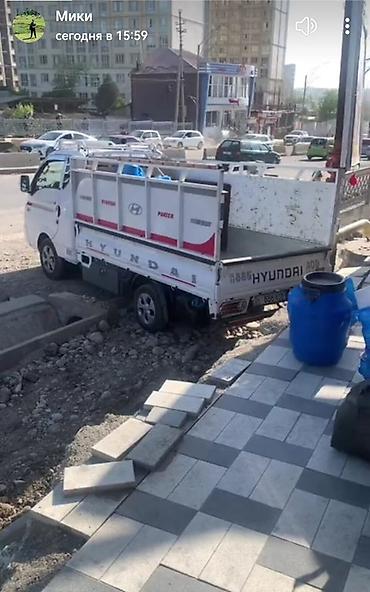 Услуги портера: Заказать Хендай портер, Переезд — 6