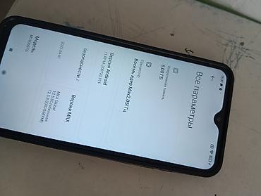 Техника жана электроника: Xiaomi, 12 Pro, Колдонулган, 128 ГБ, 2 SIM — 4