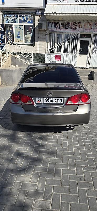 ручка на цивик: Honda Civic: 2008 г., 1.8 л, Механика, Бензин, Седан — 1