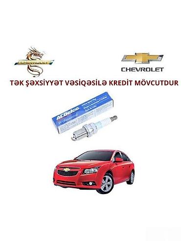 Ehtiyat hissələri: Chevrolet Cruz 2014 il, Analoq, ABŞ, Yeni — 1
