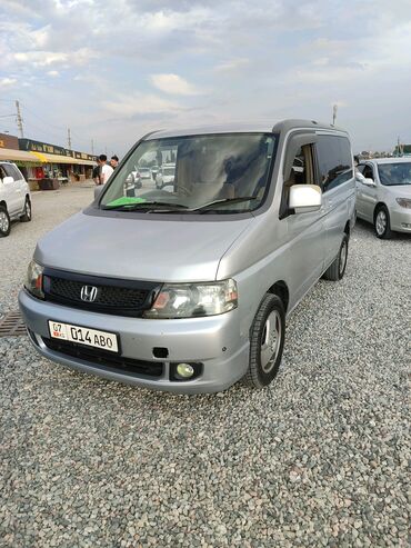 альфард на заказ: Honda Stepwgn: 2002 г., 2 л, Автомат, Бензин, Вэн/Минивэн