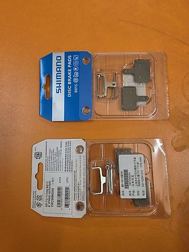 Тормозные колодки Shimano B01S (Disc Brake Pads) - Тип: дисковые