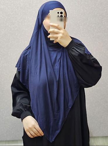 Hicab: Üçkünc, Hazır Hicab
Parça: Kaliforniya 
Qiymət 10 azn — 3