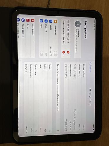 i̇pad: Планшет, Apple, память 64 ГБ, Wi-Fi, Б/у, Детский цвет - Серый — 6