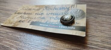 Digər kolleksiyalar: Значок. Польский. Памятный. Для коллекционеров — 5