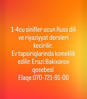 azərbaycan dilindən rus dilinə tərcümə: Xarici dil kursları | Rus, Azərbaycan | Uşaqlar üçün