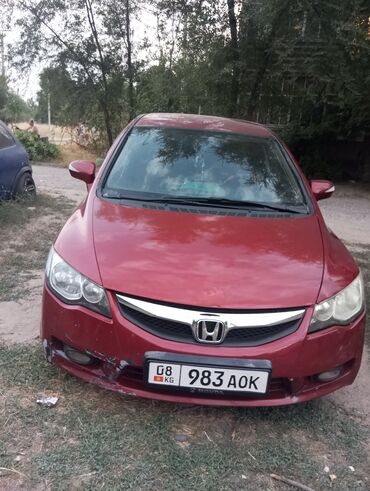 куплю авто в рассрочку бишкек: Honda Civic: 2008 г., 1.3 л, Вариатор, Гибрид, Седан