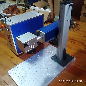 лазеры: Под заказ Raycus QB 50 w, оптоволоконный лазер Лазерный маркировшик — 10
