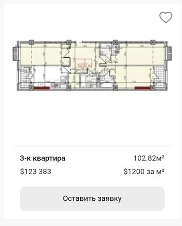 квартиры в джале: 3 бөлмө, 105 кв. м, Элитка, 10 кабат, ПСО (өзү оңдоп түзөтүп бүтүү үчүн)