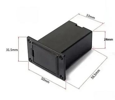 barski set: KUĆIŠTE KUTIJA ZA BATERIJU BATERY BOX BESPLATNA DOSTAVA | Drzac za — 5