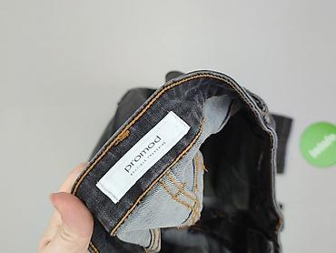 klapki yeeze: Promod, Jeansy damskie, rozmiar S — 4
