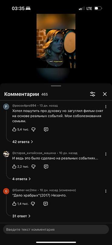 требуется авто маляршики: ТРЕБУЕТСЯ ПОДГОТОВЩИК-МАЛЯР ПО КУЗОВНОМУ РЕМОНТУ 🔹 ОПЫТ РАБОТЫ — 9