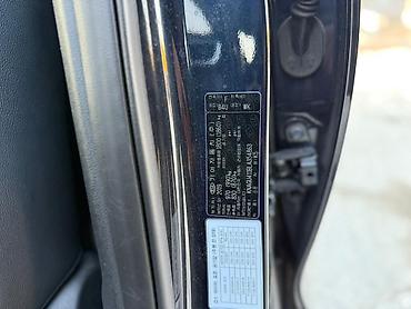 Kia: Kia K5: 2019 г., 2 л, Автомат, Бензин, Седан — 12