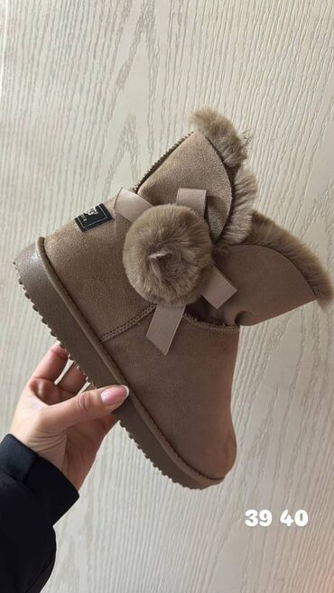 Ugg obuća: Ugg čizme — 13