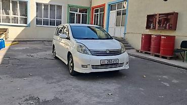 диски тайота сурф: Toyota Isis: 2005 г., 1.8 л, Автомат, Газ, Минивэн — 1