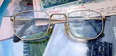 Naočare: Giorgio Armani dioptrijski ram ORIGINAL. Original. Made in ITALY — 1