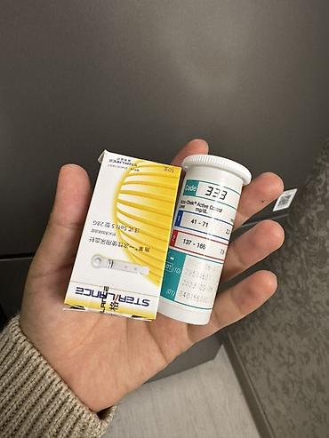 Отдам даром набор для контроля уровня глюкозы в крови. Состав: -