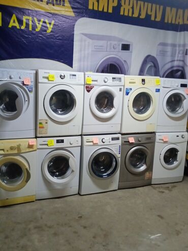 ремонт стиральных машин бишкек: Стиральная машина Samsung, Б/у, Автомат, До 6 кг, Компактная