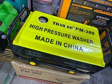 Мойки высокого давления: Мойка высокого давления, Новый, Герой, Электрическая, Самовывоз — 17