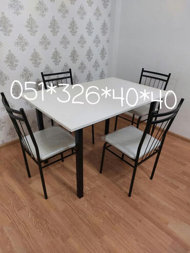 dəri stul: Для кухни, Для гостиной, Новый, Раскладной, Прямоугольный стол, 4 стула, Азербайджан
