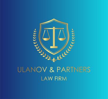 юридическая консультация по открытию ип: Юридические услуги | Гражданское право, Семейное право | Консультация, Аутсорсинг