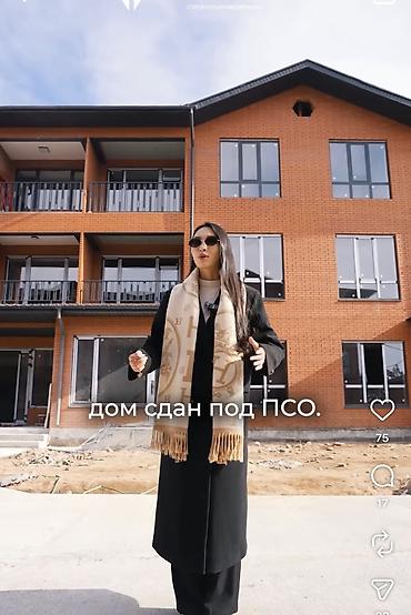 Продажа квартир: 1 комната, 25 м², 1 этаж, ПСО (под самоотделку) — 2