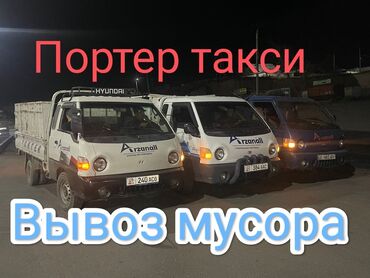 обувь тимберленд: Вывоз мусора вывоз мусора вывоз мусора вывоз мусора Вывоз мусора