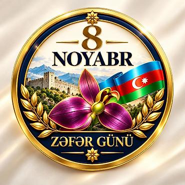 uşaqlar ucun bayram xoncası: Məktəbəqədər və ibtidai sinif uşaqları üçün hazırlanmış rəngarəng — 1