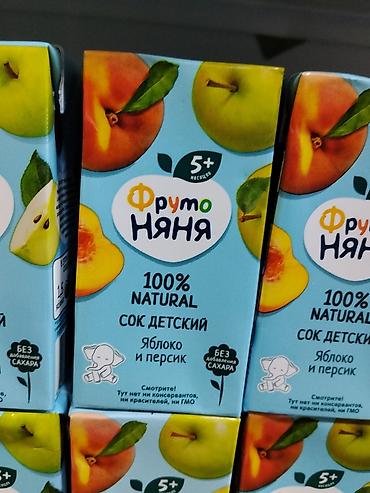 foo foo: Детский сок «ФрутоНяня» 100% Natural, вкус яблоко и персик. - Для — 1