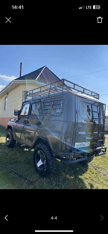 sprinter 315: Пункт назначения: Иссык-Куль — 4