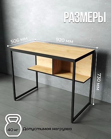 loft столы: Письменный стол в стиле лофт с металлическим каркасом - Прочный — 5