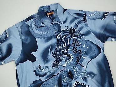 korea: Koszulа dla mężczyzn, rozmiar 2XL — 1