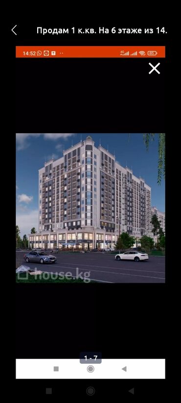 юг 2 квартиры: 1 комната, 47 м², Элитка, 6 этаж, ПСО (под самоотделку)