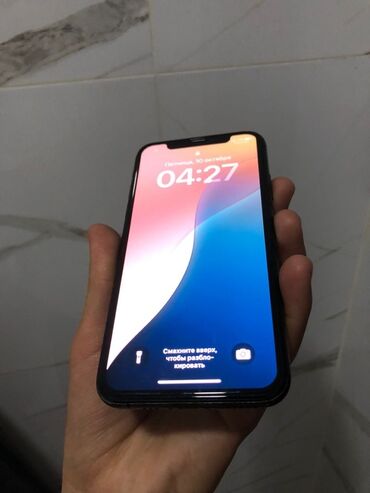 сколько стоит айфон 9 в бишкеке: IPhone Xs, Колдонулган, 64 ГБ, Кара, Коргоочу айнек, 100 %