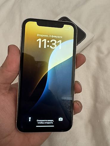 Apple iPhone: IPhone 11, Б/у, 128 ГБ, Белый, Коробка, 76 % — 7