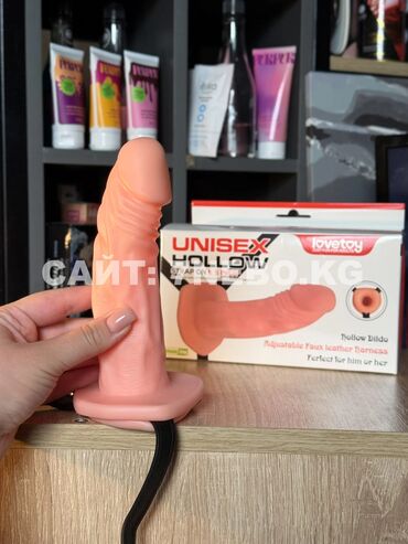Товары для взрослых: Полый универсальный страпон «Unisex Hollow Strap On» : для парных игр