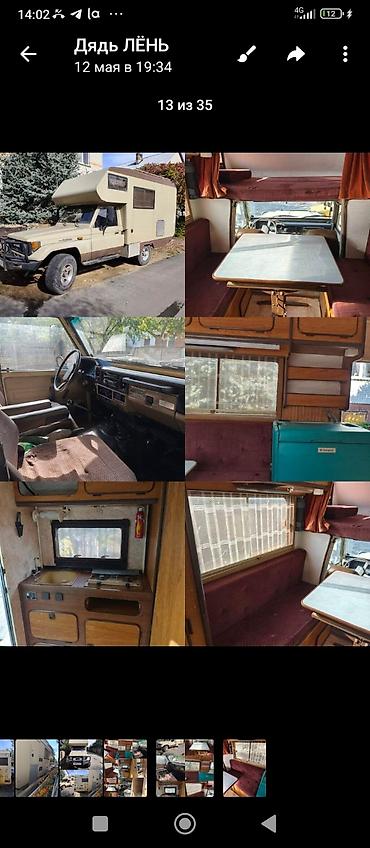 жили: Toyota Land Cruiser: 1986 г., Механика, Дизель — 10