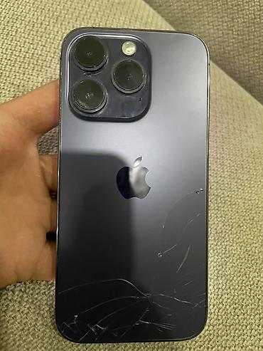 IPhone 14 Pro, 128 ГБ - Модель: iPhone 14 Pro (MQ0G3AA/A) - Память at lalafo.kg IPhone 14 Pro, 128 ГБ - Модель: iPhone 14 Pro (MQ0G3AA/A) - Память
