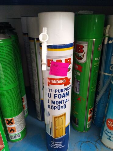 plastik qapi pencere setkasi: Dolğu, FAB