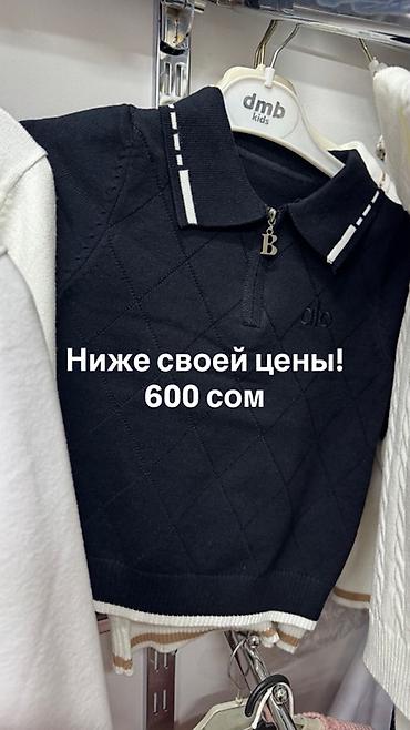 Верхняя одежда: Детские зимние кофты для мальчиков и девочек. + — 13