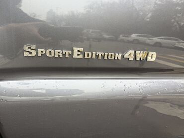 Toyota: Toyota 4Runner: 2006 г., 4 л, Автомат, Газ, Внедорожник — 11