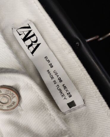 Джинсы: Джинсы, Все размеры — 18