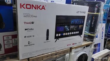 Телевизоры: Рассрочка Телевизоры в рассрочку, без первоначального взноса по — 2