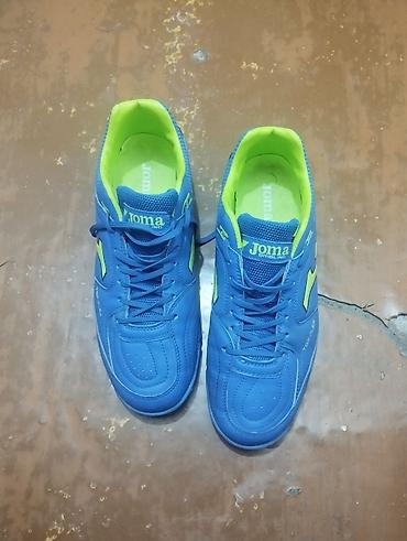 сороконож: Футбольные сороконожки Joma Dribling / Top Flex в ярком сине-салатовом — 1