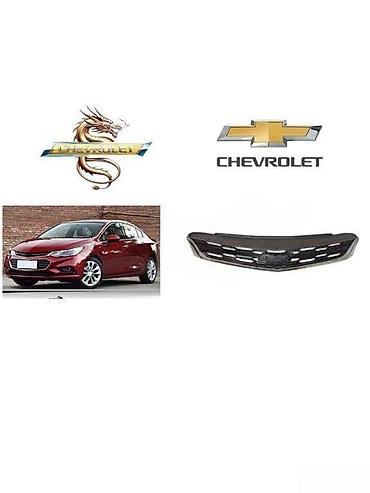 Кузовные детали: Chevrolet Cruze 2017 г., Китай, Доставка в районы, Самовывоз, Бесплатная доставка — 1