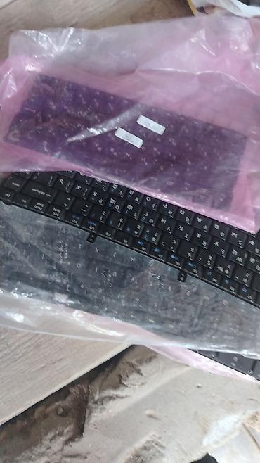 bakcell paketler: Notebook ehtiyat hissələri – qarışıq lot Təsvir: - Müxtəlif markalı — 1