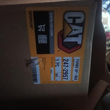 09 mator: CAT orijinal ehtiyat hissəsi – Turbo GP (BAS) - Brend: Caterpillar — 1