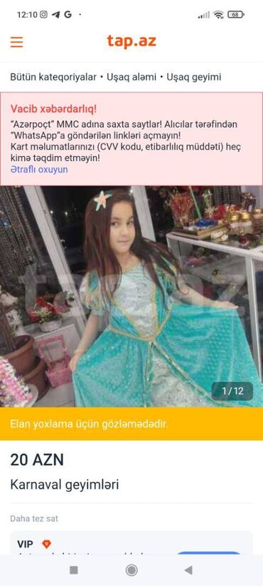 детская зубная щетка: Növbənöv karnaval, toy, nişan, hallowen geyimləri, çox baha alınıb