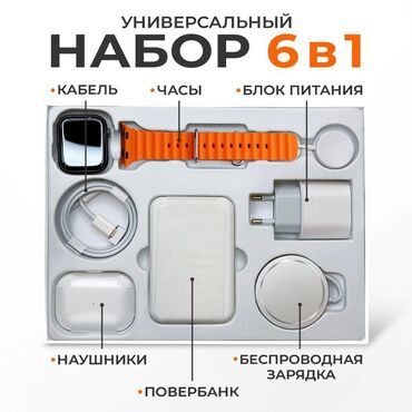 apple watch 3: Вакуумные, Apple, Новый, Беспроводные (Bluetooth), Классические